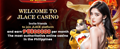Juan 365 Welcome Screen